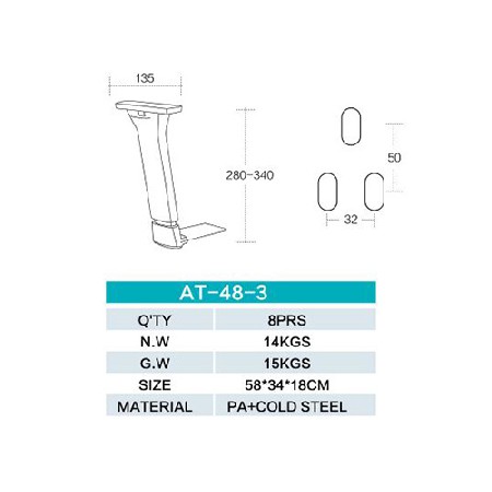 AT-48-3