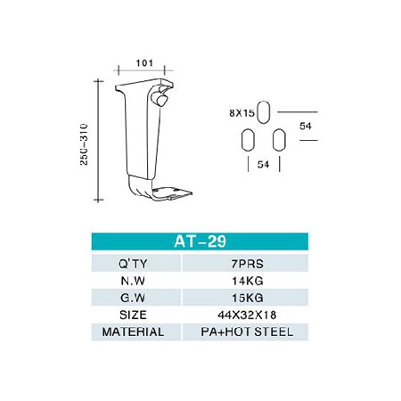 AT-29